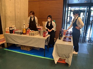 沖縄市民会館中ホール（ドリンクの依頼）